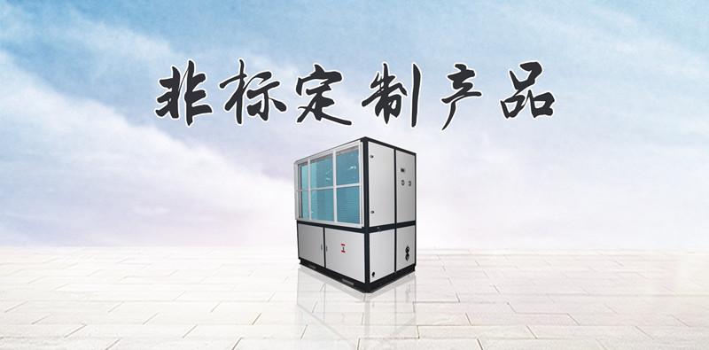 雙十一輕音除濕機(jī)怎么選,清單列起來(lái)!