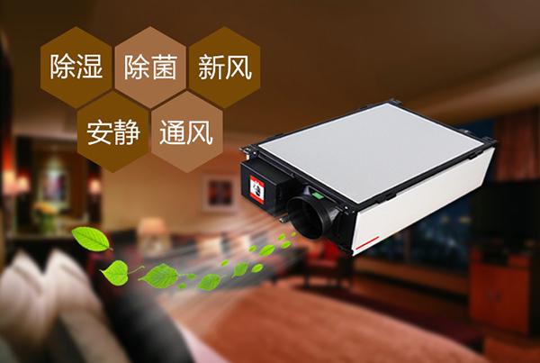 變電站除濕、降溫智能控制系統