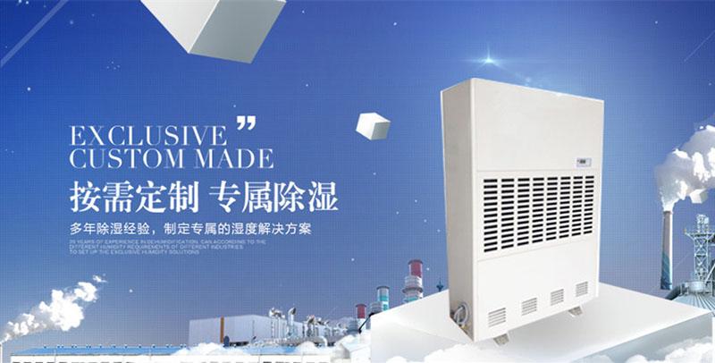 制造業為何頻添服務“菜單”