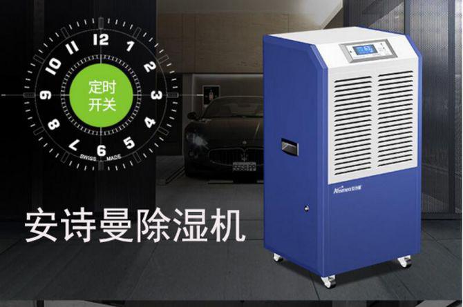 工業超聲波加濕機，噴霧量大加濕快速